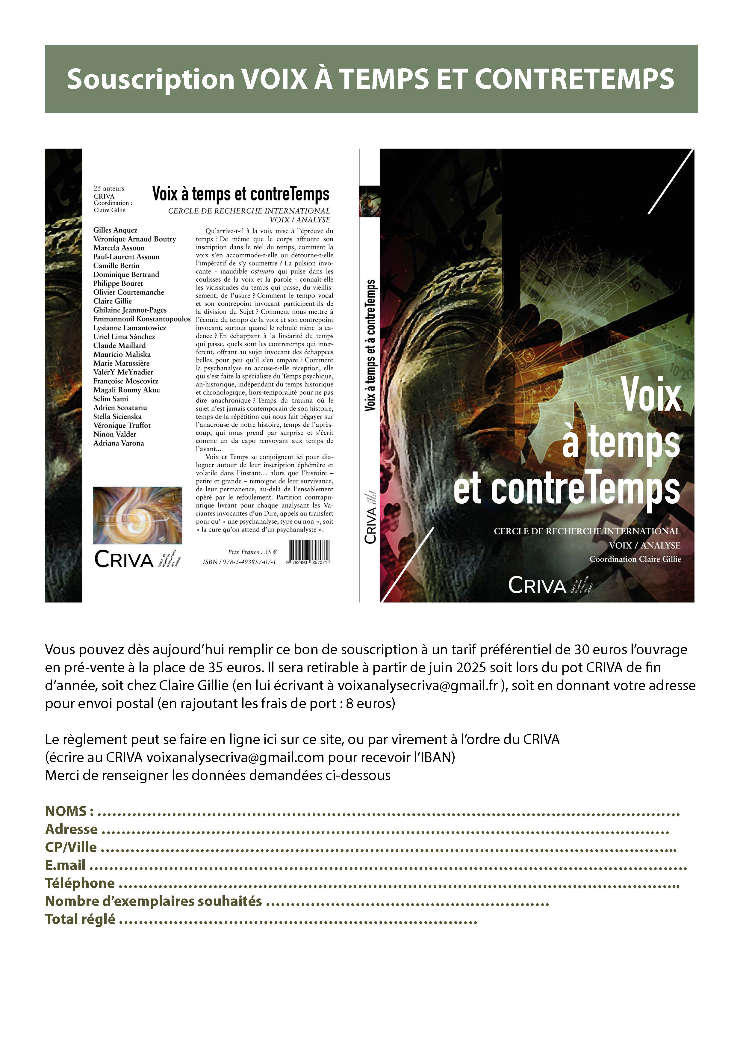 souscription_VTCT_2025