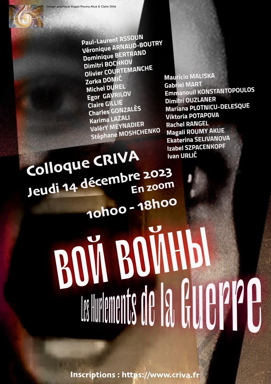 Les Hurments de la guerre